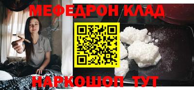 не бодяженный Бузулук