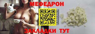 не бодяженный Бузулук