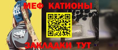 мет Будённовск