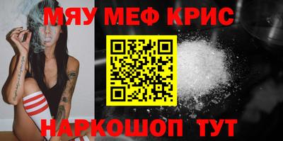 не бодяженный Бузулук