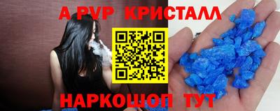 не бодяженный Бузулук