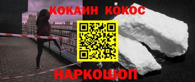 мет Будённовск