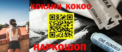 мет Будённовск