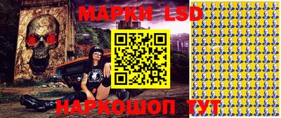 PSILOCYBIN Бугуруслан