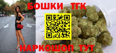 мет Будённовск