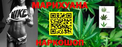 мет Будённовск
