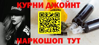 PSILOCYBIN Бугуруслан