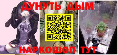 не бодяженный Бузулук