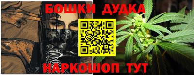 PSILOCYBIN Бугуруслан