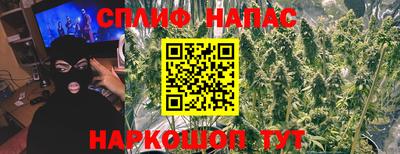 мет Будённовск