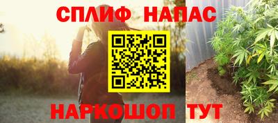 мет Будённовск