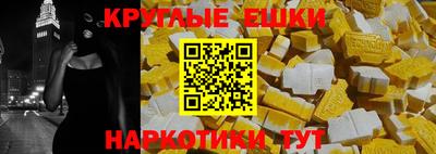 не бодяженный Бузулук