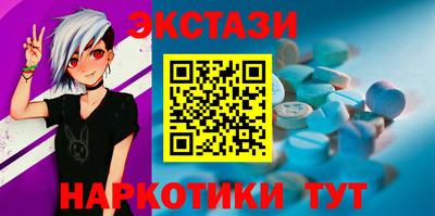 мет Будённовск