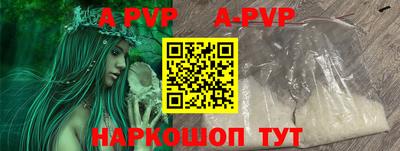 не бодяженный Бузулук