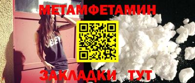 не бодяженный Бузулук
