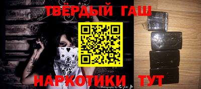PSILOCYBIN Бугуруслан