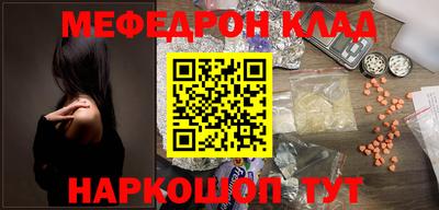 мет Будённовск